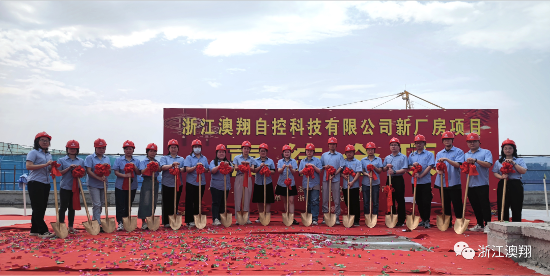電動閥門,電動蝶閥,電動球閥,電動執(zhí)行器,電動閘閥,氣動閥門,電動閥門廠家,電動截止閥廠家,電動調(diào)節(jié)閥廠家 c90779220890d286a95f00f1514bc541_640_wx_fmt=png&wxfrom=5&wx_lazy=1&wx_co=1.png