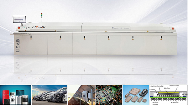 利亞得半導體真空回流氮氣爐 利亞得半導體真空回流氮氣爐